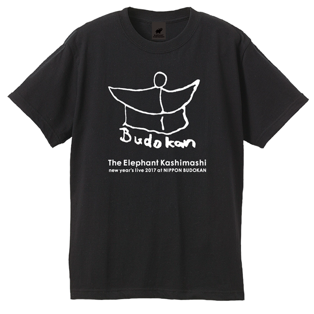 新春ライブ 2017 at 日本武道館 Tシャツ