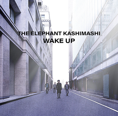 23rd ALBUM「Wake Up」収録曲詳細・ジャケット発表！＆「Easy Go」デジタル配信決定！ 