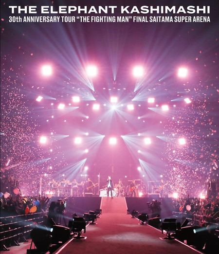 Live Blu-ray ＆ DVD「30th ANNIVERSARY TOUR”THE FIGHTING MAN”FINAL さいたまスーパーアリーナ」ジャケット公開！ 