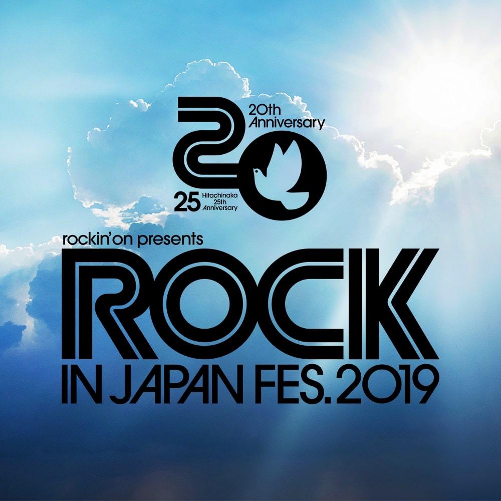 「ROCK IN JAPAN FESTIVAL 2019」出演時間決定！ 