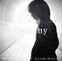 destiny_shokai.jpg