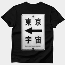 goods