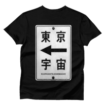 goods