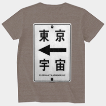 goods