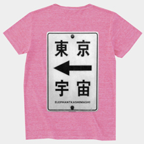 goods