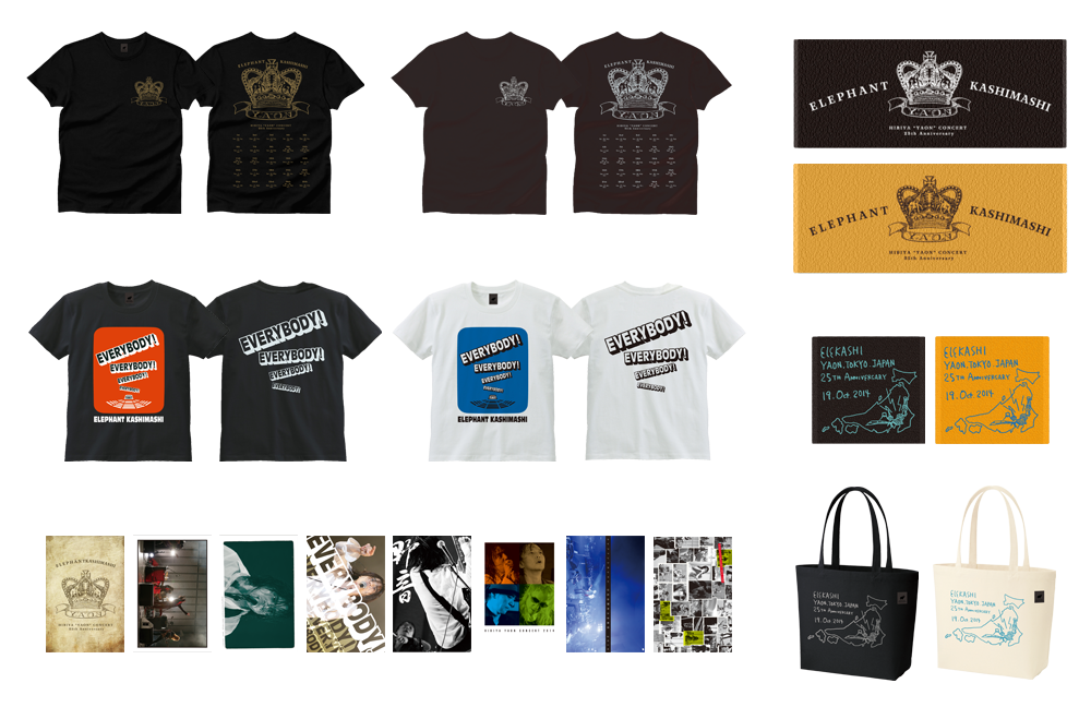 野音2014 GOODS ラインナップ公開! 